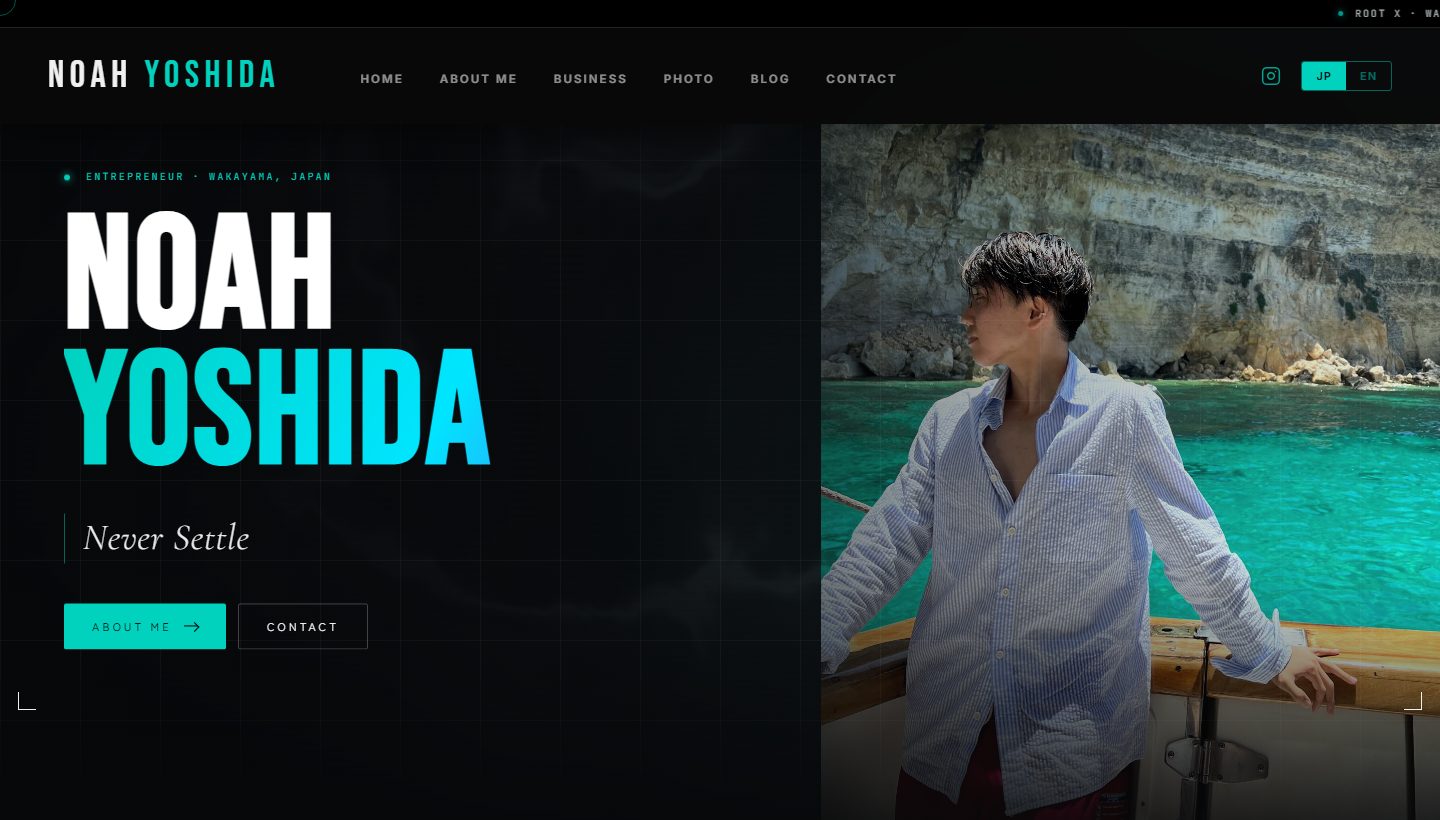 Noah Yoshida のウェブサイト